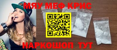 дурь Кулебаки