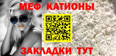 хмурый Краснодар