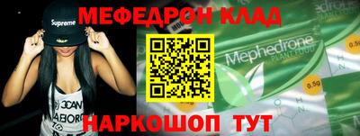 хмурый Краснодар
