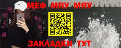 дурь Кулебаки
