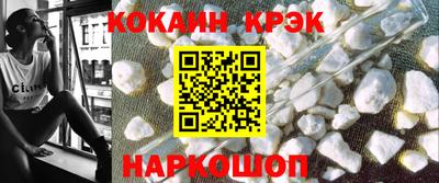 хмурый Краснодар