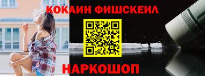 круглые Краснокаменск