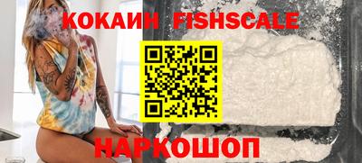 хмурый Краснодар