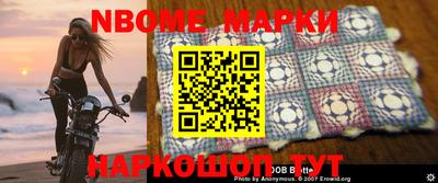 круглые Краснокаменск