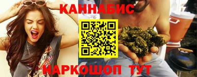 дурь Кулебаки