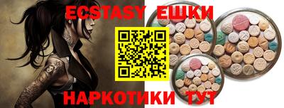хмурый Краснодар