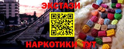 хмурый Краснодар