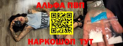 мескалин Кунгур