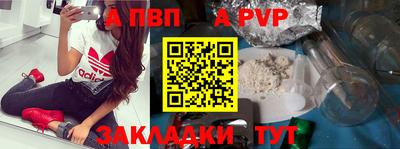 хмурый Краснодар