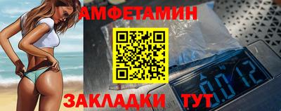 дурь Кулебаки