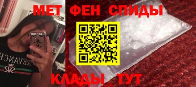 соль курить ск Кумертау