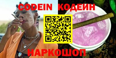 хмурый Краснодар