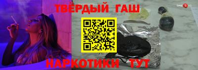 круглые Краснокаменск