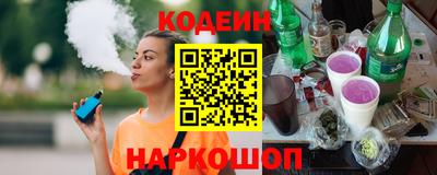 мескалин Кунгур