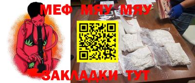 хмурый Краснодар
