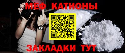 хмурый Краснодар