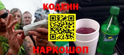 дурь Кулебаки