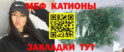 дурь Кулебаки